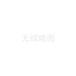 地磅應(yīng)用于哪些行業(yè)領(lǐng)域